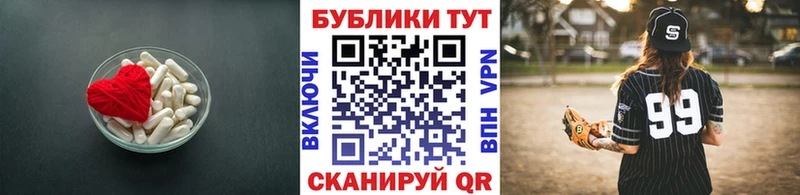 Ecstasy диски  нарко площадка какой сайт  Гвардейск 