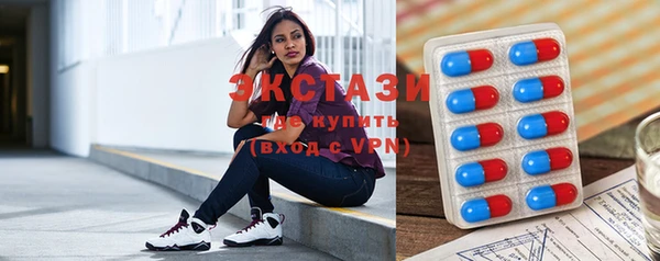 прущие крисы Алзамай