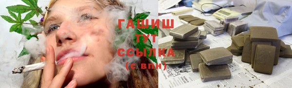 бошки Вуктыл