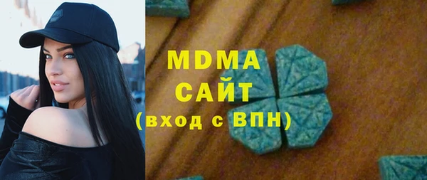 прущие крисы Алзамай