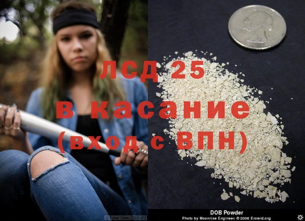герыч Алексеевка
