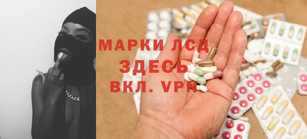 герыч Алексеевка