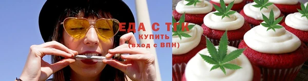 прущие крисы Алзамай