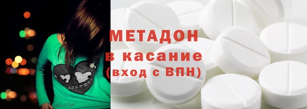 прущие крисы Алзамай