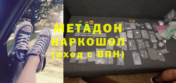 прущие крисы Алзамай