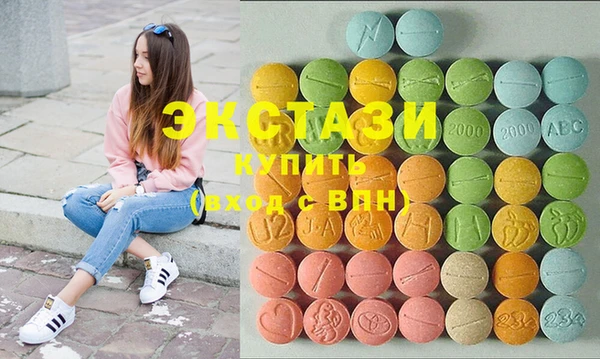 прущие крисы Алзамай